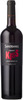Sandbanks French Kiss 2015, VQA Ontario Bottle