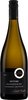 Kim Crawford 'sp Spitfire' Sauvignon Blanc 2016, Wairau Valley, Marlborough Bottle