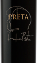 Fitapreta Preta 2005, Vinho Regional Alentejano Bottle