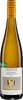 Domaine Albert Mann Auxerrois Vieilles Vignes 2015, Alsace Bottle