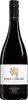 Josef Chromy Pinot Noir 2015, Tasmania Bottle