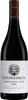 Leeuwenkuil Grenache Noir 2015 Bottle