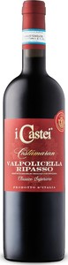 Michele Castellani I Castei Costamaran Ripasso Valpolicella Classico Superiore 2013, Doc Bottle