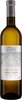 Domaine Wardy Clos Blanc 2016, Bekaa Valley Bottle
