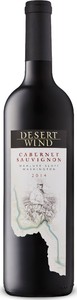Desert Wind Cabernet Sauvignon 2014, Wahluke Slope, Columbia Valley Bottle