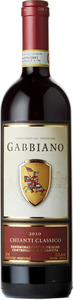 Gabbiano Chianti Classico 2015, Docg Tuscany Bottle