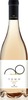 Troupis Tomh Rosé 2016, Igp Arcadia Bottle