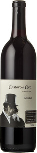 Castoro De Oro Merlot 2014, Okanagan Valley Bottle