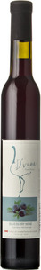 D'vine Estate Blueberry Wine, Fraser Valley (375ml) Bottle
