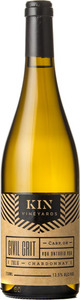 Kin Vineyards Cival Grit Chardonnay 2016, VQA Niagara On The Lake, Ontario Bottle