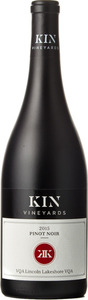 Kin Vineyards Pinot Noir 2015, Lincoln Lakeshore Bottle