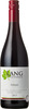 Lang Vineyards Syrah 2015, BC VQA Okanagan Valley Bottle