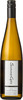 Summergate Winery Muscat Ottonel 2016, Okanagan Valley Bottle