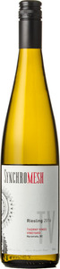 Synchromesh Riesling Thorny Vines Vineyard 2016, Okanagan Valley Bottle