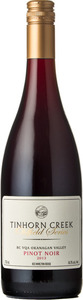Tinhorn Creek Oldfield Reserve Pinot Noir 2013, Okanagan Valley Bottle