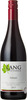 Lang Vineyards Syrah 2013, BC VQA Okanagan Valley Bottle