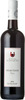 Domaine St Jacques Sélection Rouge 2015 Bottle
