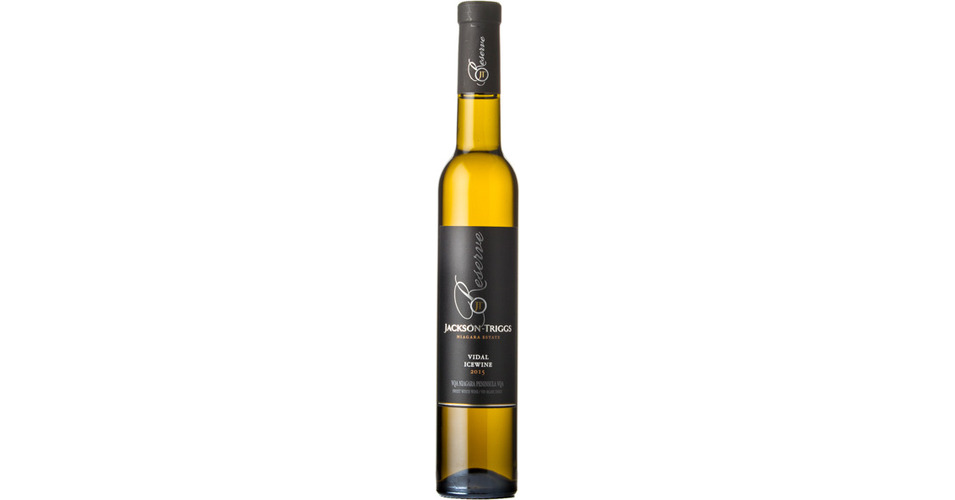 Jackson Triggs Niagara Reserve Vidal Icewine 2015 Expert wine ratings