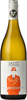Megalomaniac Savvy Sauvignon Blanc 2015, VQA Four Mile Creek, Niagara Peninsula Bottle