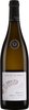 Domaine La Haute Févrie Excellence 2015 Bottle