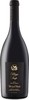 Stags Leap Winery Ne Cede Malis Petite Sirah 2013, Napa Valley Bottle