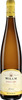 Willm Pinot Gris Reserve 2016 Bottle