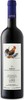 La Pieve Barolo 2013 Bottle