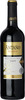 Antano Rioja Reserva 2012 Bottle