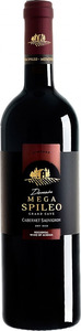 Domain Mega Spileo Grand Cave Cabernet Sauvignon 2010 Bottle