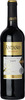 Antano Rioja Reserva 2013 Bottle