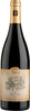 Vieni Pinot Noir 2015, VQA Vinemount Ridge Bottle