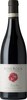 Domaine Drouhin Roserock Pinot Noir 2014, Eola Amity Hills, Willamette Valley Bottle