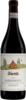 Vietti Masseria Barbaresco 2013 Bottle