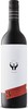 3 Rings Shiraz 2015, Barossa Valley, South Australia Bottle