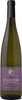 Stanners Vineyard Riesling 2016, VQA Ontario Bottle