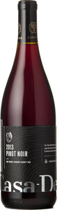 Casa Dea Pinot Noir 2014, Prince Edward County Bottle