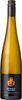 Tantalus Riesling 2017, BC VQA Okanagan Valley Bottle