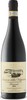 Villa Erbice Tremenel Amarone Della Valpolicella 2010, Docg Bottle