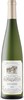 Allimant Laugner Sylvaner 2015, Ac Alsace Bottle