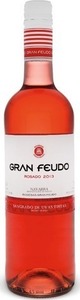 Chivite Gran Feudo Rose 2017, Navarra Bottle