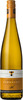Tawse Limestone Ridge North Estate Bottled Riesling 2016, VQA Twenty Mile Bench, Niagara Escarpment Bottle