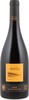 Ninquén Antu Chilean Mountain Vineyard Syrah 2016, Colchagua Valley Bottle