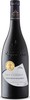 Cave De Roquebrun Granges Des Combes 2016 Bottle