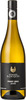 Domaine St Jacques Pinot Gris 2017 Bottle