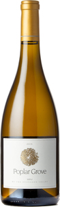 Poplar Grove Mrv 2015, Okanagan Valley Bottle