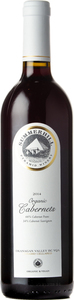 Summerhill Pyramid Winery Organic Cabernets 2014, Okanagan Valley Bottle