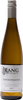 Lang Vineyard Gewurztraminer 2017, Okanagan Valley Bottle