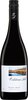 Coldstream Hills Pinot Noir 2016, Yarra Valley Bottle