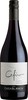 Vina Casablanca Cefiro Pinot Noir Cool Reserve 2016, Casablanca Valley Bottle