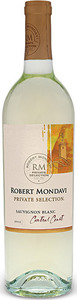 Robert Mondavi Private Selection Sauvignon Blanc 2017 Bottle